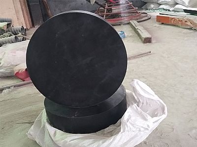 扎兰屯市GJZ板式橡胶支座的主要功能工作原理